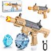 Cossify Pistola ad acqua per bambini e adulti, grande capacità, super soaker, portata di 15 m, giocattolo per ragazze e ragazzi, estate, giocattolo da spiaggia (grigio deserto)