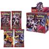 Pokémon Booster Rivali preimpostati