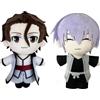 Zhongkaihua 2PCS Anime Peluche Ichimaru Gin Figura Ciondolo PP Cotone | Simpatico peluche morbido, cuscino portachiavi da collezione, regali per divani
