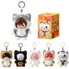 puremind DAN DA DAN Meow Mission, Figura in peluche, 1 Blind Box, 15 cm | Con licenza ufficiale, design casuale con orecchie da gatto, viso in vinile, corpo morbido, portachiavi o ciondolo da borsa