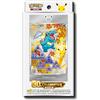 Pokémon Pokemon - Set di biglietti per il 30° anniversario del primo partner, vol. 2 (cinese)