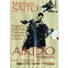 Kampfkunst International DVD: SAITO - AIKIDO TAKEMUSU (431)