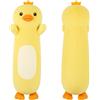 Dalmao Peluche a forma di anatra da 55 cm, morbido cuscino a forma di anatra gialla, simpatico peluche da coccolare, per bambini, ragazze, ragazzi, regalo di compleanno, Natale