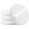 TSHAOUN 4 Pezzi Soffio di Polvere Rotondo,10.5 cm Soffietti in polvere soffici e soffici per il corpo, con nastro,per Cipria Fondotinta Polvere Cosmetica e Fard,per Viso Corpo(4 Pcs)