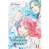 VIZ Media WATER DRAGON'S BRIDE VOL. 11PA: 11