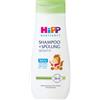 Hipp Babysanft Sensitive 200 ml