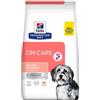 HILL'S PET NUTRITION Srl PD CANINE ON CARE CHICKEN1,5KG