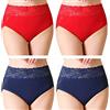 Serecofo Pacco da 4 Mutandine da Donna Slip a Vita Alta in Pizzo Mutande Intimo in Cotone Ultra Morbido ed Elastico Taglia 40-56