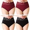 Serecofo Pacco da 4 Mutandine da Donna Slip a Vita Alta in Pizzo Mutande Intimo in Cotone Ultra Morbido ed Elastico Taglia 40-56