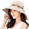 KXF Paciffico - Cappello da sole da donna, pieghevole, per esterni, UPF50+, reversibile