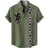 RUMAOZIA Camicia casual da uomo africana Dashiki camicia retrò western cowboy stampa maglietta estiva a maniche corte stile etnico casual button down hawaiani camicie risvolto spiaggia top top