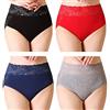 Serecofo Pacco da 4 Mutandine da Donna Slip a Vita Alta in Pizzo Mutande Intimo in Cotone Ultra Morbido ed Elastico Taglia 40-56