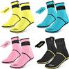 Horett Calzini da Sub Stivali da Muta Termica in Neoprene Antiscivolo 3 Mm | Nylon Neoprene, Suola Antiscivolo, Nastro Regolabile, Protezione Termica, Rafting, Snorkeling, Nuoto, Calzini da Acqua