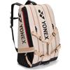 YONEX Gearlogic Raquet Bag Borsa per Racchetta Tennis Unisex
