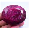 Gemscopious 900.0 CT Naturale Grande Rosso Rubino Certificato Museum Grade Ovale Earth-Mined
