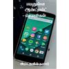 R Naveenkumar payanulla android seayaligal / பயனுள்ள ஆன்ட்ராய்ட் செய (Tascabile)