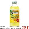 House Wellness Foods (C1000) House Wellness C1000 Vitamina Limone 140 ml x 30 bottiglie Vitamina C Giappone