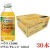 House Wellness Foods House Wellness C1000 Vitamina Arancia 140ml x 30 Bottiglie Vitamina C B1 Giap...
