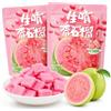DAMAICHUHAI Guava Gummy Candy, 70g/2.46oz,Tropical Fruit Soft Candy, Sweet & Fruity Chewy Snack, Individually Wrapped Candy,35g*2 Packs.