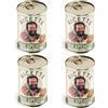 Bud Power Ricette di Bud Spencer - Zuppa di Fagioli - 4 lattine da 400 gr | Una zuppa densa di fagioli borlotti con pomodoro, verdure, salvia e pepe!