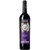 Luigi Tecce Satyricon Campi Taurasini 2022 Vino Rosso Campania, 14,5% 750ml