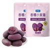 Lunaeturn Bastoncini Di Patata Dolce Viola Essiccata - 100g*2 Snack Dolce E Leggero Pratico Per Ufficio Viaggi E Fuori Casa - Frutta Essiccata