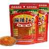 Lunaeturn Peperoncino Di Cayenna Macinato 100g*2Pcs Ideale Per Barbecue Cucinare Peperoncino Condimento Spezie Essiccate