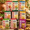Generico Box Snack Assortiti per fiorentini 9 Pezzi: Rice Snack, Mais Snack e SI&NO | Mini Gallette e Triangolini | Selezione 9 Gusti Dolci e Salati 560g