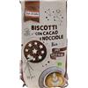 Fior di loto Biscotti con cacao e nocciole biologici - Senza olio di palma - Perfetto per uno spuntino dolce - 350 g