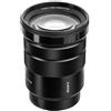 Sony SEL 18-105mm 1:4 G PZ OSS