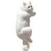 Generic Gatto - Robot Cat Pets | Animali Gatti Peluche, Con Risposta Vocale | Battito Cardiaco Realistico, Per Compleanno Halloween, Anziani, Anziani