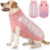 Queenmore Maglioncino Cane Taglia Grande, Elastico Facile Da Indossare | Felpa Cane Con Foro Per Guinzaglio, Pullover Caldo Per Labrador, Golden Retriever, Pastore Tedesco, Boxer E Dobermann