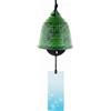 Hilai Campanelli eolici Giapponesi, campanelli eolici sospesi Furin Vintage in ghisa Stile Giapponese per balconi e gronde, Verde
