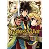 Udon Entertainment Corp Record of Lodoss War: The Crown of the Covenant 2: Volume 2
