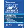 Neldiritto Editore Manuale superiore di diritto amministrativo 2026-2027