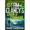Penguin Tom Clancy's Chain of Command
