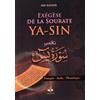 Albouraq éditions Yâ-Sîn, commentaire (AFP) - PF: Arabe, français, phonétique