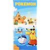 CARTOON Telo Mare Pokémon 70x140 cm Asciugamano in Microfibra 240 GSM Asciugatura Rapida Leggero Idea Regalo Bambini e Fan Pokémon