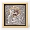 ConKrea - Stampa Religiosa Sacra Famiglia 4 con Cornice Artigianale 50x50 cm | Icona Religiosa da Parete Incorniciata | Quadro Sacro per Casa o Regalo