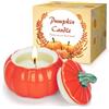 XupQisut Candela profumata autunnale, candela a forma di zucca con coperchio, decorazione autunnale, cera di soia naturale, regalo per Ringraziamento, Halloween