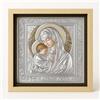 ConKrea - Stampa Religiosa Madonna con Bambino 3 con Cornice Artigianale 50x50 cm | Icona Religiosa da Parete Incorniciata | Quadro Sacro per Casa o Regalo