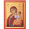 TheHolyArt Vergine Maria Paramythia (la Consolazione) Icona Greco-Ortodossa Serigrafia