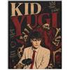 Generico Quadro su Tela Pop 'KID CANTANTE YUGI MUSICA CONCERTO #27' - Stampa XL Minimalista Bianco/Nero con Accenti Azzurri - Arredo Murale Luxury Statement per Appartamento Moderno IDEA REGALO Adulto Adulto