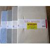 Pago Poco Telo Arredo Copritutto Multiuso in Tinta Unita Misura:170x260 100% Cotone Novita' 2022!!!! (Beige)