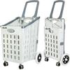 ZHJINGYU Carrello Spesa Pieghevole 75L con 4 Ruote - Carrello Portaspesa Verticale per Bagagliaio Auto - Bianco-Grigiastro