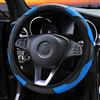 JOROBURO Coprivolante da 38 Cm, Coprivolante Antiscivolo Universale in Stile Fibra di Carbonio con Manico Elastico, Coprivolante di Sicurezza per Auto(Nero Blu)