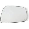 SZYNBQ Vetro Specchio Retrovisore Compatibile Con Nissan Per NAVARA D40 2005 2006 2007 2008 2009 2010 2011 Porta Laterale Per Auto Specchio Convesso Riscaldato Specchio Per Auto In Vetro Specchietto Retrovis
