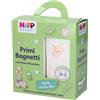 HiPP Primi Bagnetti Cofanetto Bagno Delicato + Shampoo Panno Mussolina Omaggio 1 pz Set