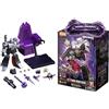 Dickie Toys BLOKEES - Transformers G1 Megatron Action Edition 02 - Set per Bambini dai 12 Anni in su, Robot da 18 cm con 45 Giunti mobili, Funzione Luce, Set di Accessori con Trono
