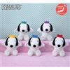 SEGA RARE Pupazzo Peluche Snoopy SEGA Set Completo 5 2026 dal Giappone 27cm 10.63"